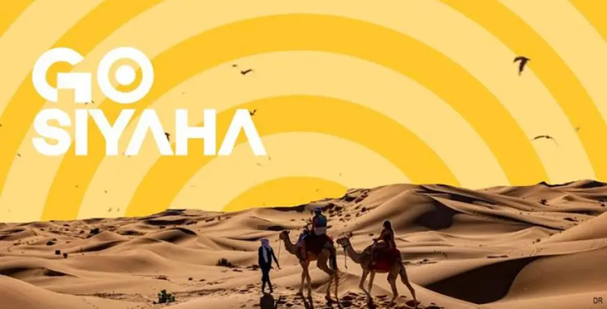 برنامج "GO سياحة" يفتح آفاقا جديدة أمام المقاولين الشباب في القطاع السياحي