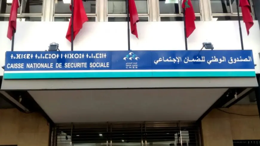 "CNSS" يعلن عن تمديد استثنائي لآجال التصريح والأداء عبر بوابة "ضمانكم"