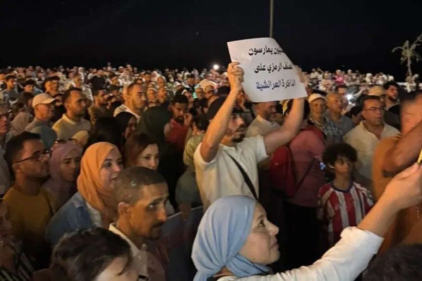 العرائش ترفض تغييب تاريخ الشرفة الأطلسية تحت ركام الإصلاحات