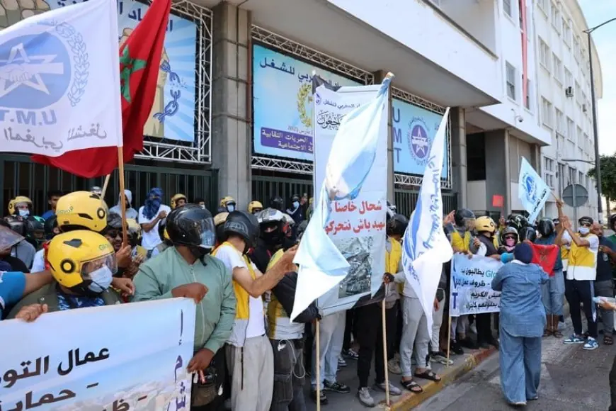 عمال "غلوفو" يحتجون بالدار البيضاء على ظروف العمل القاسية