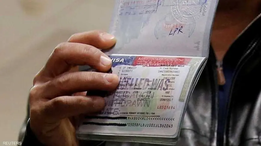 الولايات المتحدة تفرض "رسوم نزاهة" جديدة على تأشيرات الزيارة