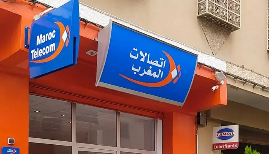 "اتصالات المغرب" تحقق رقم معاملات موحد يفوق 18 مليار درهم