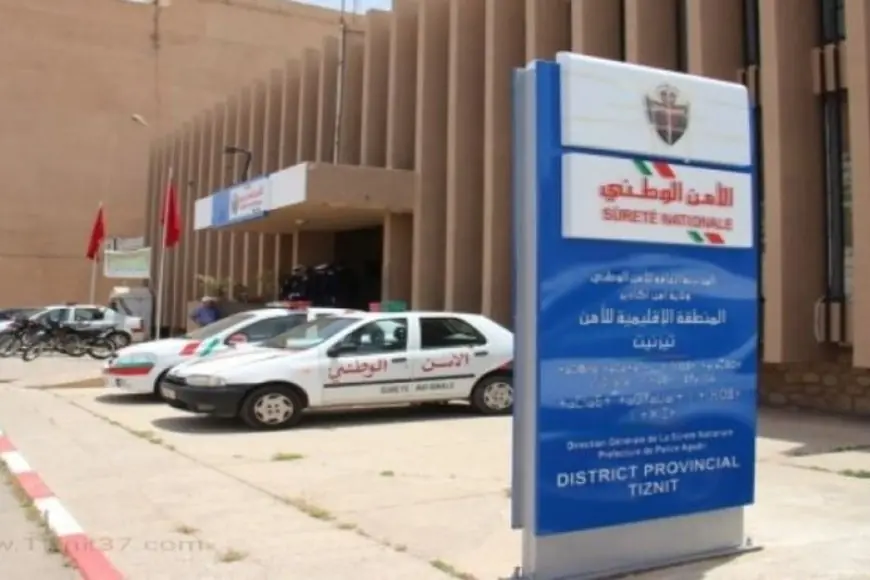 أمن تيزنيت يضع حدا لأنشطة منتحل صفة محام