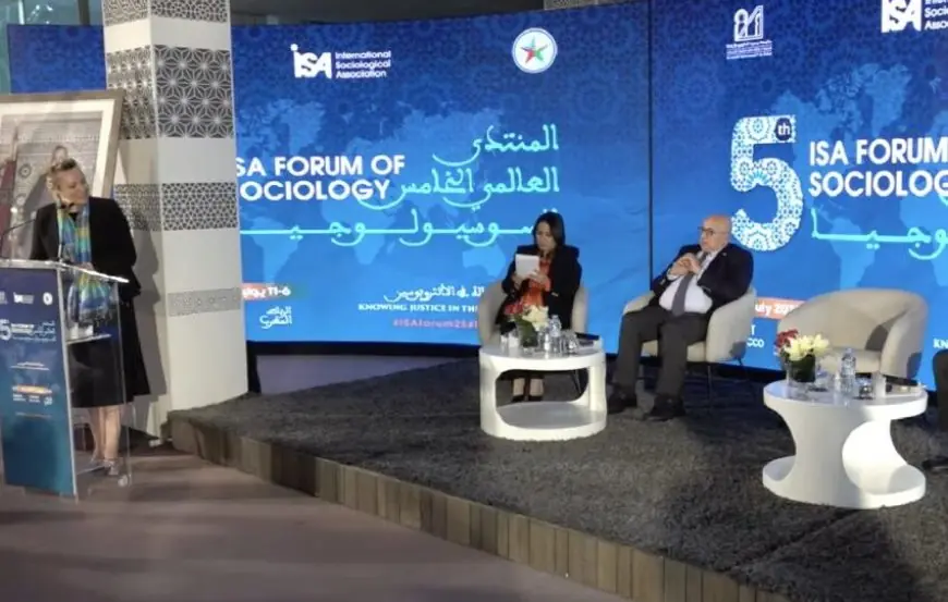 حركة مقاطعة إسرائيل تعلن غياب أي مشاركة إسرائيلية في منتدى السوسيولوجيا بالرباط