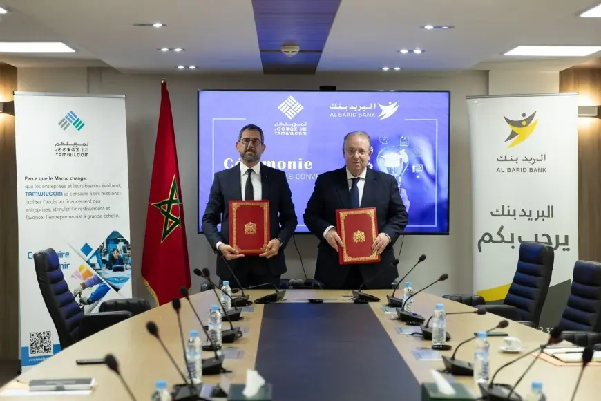 اتفاقية جديدة بين "تمويلكم" و"البريد بنك" لتسهيل ولوج الطلبة المغاربة إلى التمويل البنكي