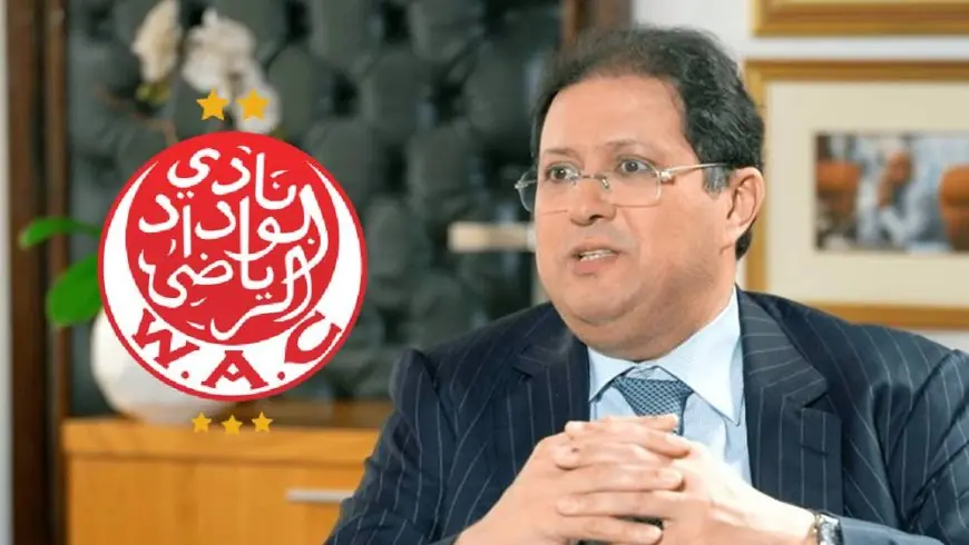 هشام ايت منا يوضح أسباب تأجيل الجمع العام للوداد ويكشف عن الخطط المستقبلية