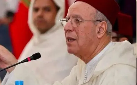 وزارة الأوقاف توضح خلفيات إعفاء رئيس المجلس العلمي المحلي لفكيك
