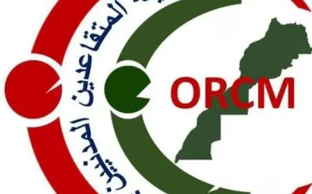 هيئة المتقاعدين المغاربة تجدد المطالبة بتحسين أوضاع المعاشات الهزيلة
