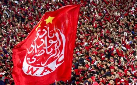 الوداد الرياضي معفي من الدور التمهيدي لكأس الاتحاد الإفريقي
