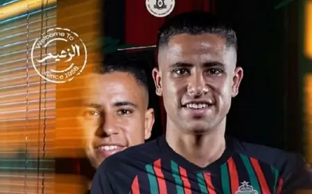 رضا سليم يعود إلى الجيش الملكي على سبيل الإعارة لموسم واحد