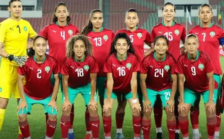 "لبؤات الأطلس" يتراجعن بأربعة مراكز في الترتيب العالمي للفيفا