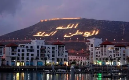 أكادير تتصدر الوجهات السياحية خلال الصيف ونسبة ملء الفنادق تصل لـ100 في المائة