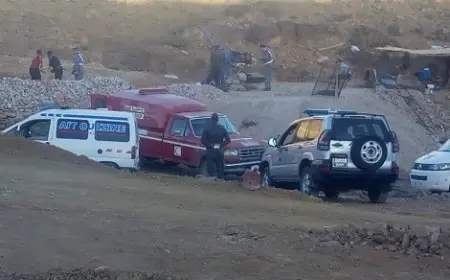 العثور على جثة العامل المفقود إثر انهيار بئر بمنجم إميضر في إقليم تنغير