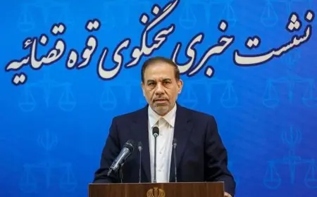 إيران تعلن القبض على 20 مشتبها بأنهم عملاء للموساد الإسرائيلي