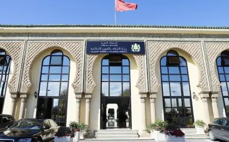 وزارة الأوقاف تحدد شروط قبول التلاميذ المنقطعين عن التعليم العتيق للموسم الدراسي المقبل