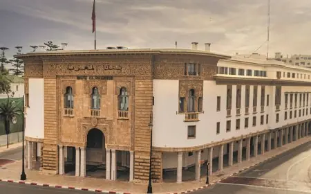 تراجع معدلات الفائدة على القروض في المغرب خلال الربع الثاني من سنة 2025