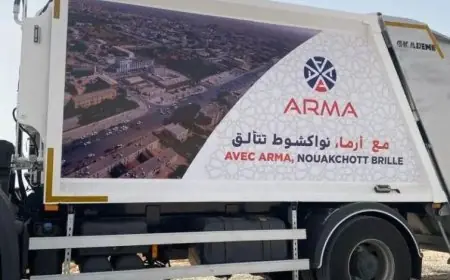 الحكومة الموريتانية توضح حقيقة ما راج حول توبيخ شركة "آرما"