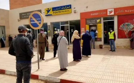 صفقات بالملايير لوكالة الدعم الاجتماعي وهدر المال العام يسائل الحكومة
