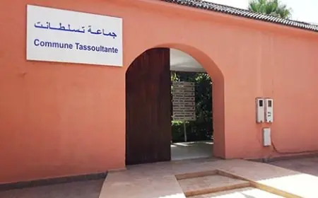 مشروع عقاري في جماعة تسلطانت بمراكش يثير تساؤلات حول الشفافية وحوكمة التعمير