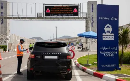 ميناء طنجة المتوسط يعتمد "التذكرة المغلقة" لضمان انسيابية عملية مرحبا 2025