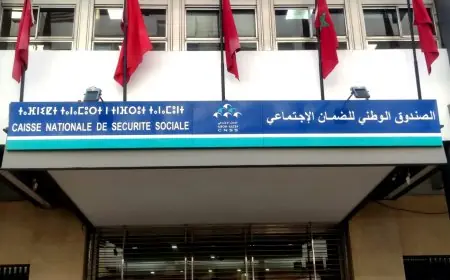 الـ"CNSS" يطلق برنامجا استثماريا واسعا لتجديد وتحسين مصحاته بكلفة تجاوزت 11 مليار سنتيم