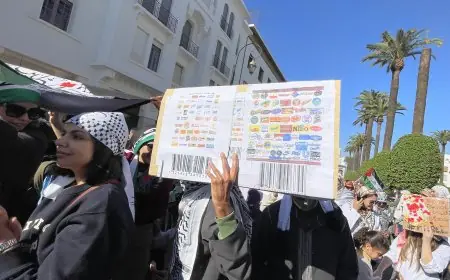 إطلاق سراح طلبة مغاربة بعد اعتقالهم لتوزيع منشورات داعية لمقاطعة سوق تجاري