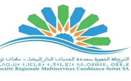 ارتباك إداري يهدد كفاءة وتكاليف خدمات الماء والكهرباء بالبيضاء سطات