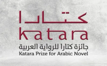 مغاربة يتنافسون ضمن جائزة "كتارا" للرواية العربية