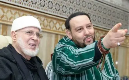 العائلة البودشيشية تلتمس من الملك محمد السادس تزكية منير القادري خليفة للطريقة