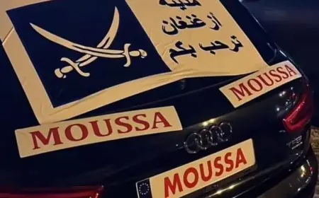 اعتقال 23 شخصا بعد عرس مثير للجدل بإقليم الناظور