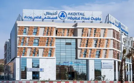 أكديطال تعزز حضورها الصحي بافتتاح مستشفيات ومركز أورام في الناظور ووجدة