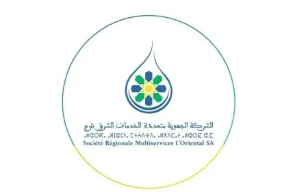 إعادة تأهيل شبكات الماء بالناظور بـ 3 مليار سنتيم يثير التساؤلات