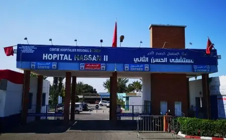 المديرية الجهوية للصحة بسوس توضح بخصوص الصور المتداولة لمستعجلات مستشفى الحسن الثاني