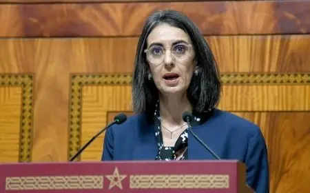 وزيرة الاقتصاد والمالية توضح استراتيجية الإدارة الضريبية لتعزيز الامتثال الطوعي