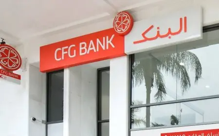 بنك CFG يسجل أداء قوي في الفصل الأول من 2025