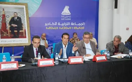 تفويت مرافق عمومية لشركات يسائل جماعة أكادير