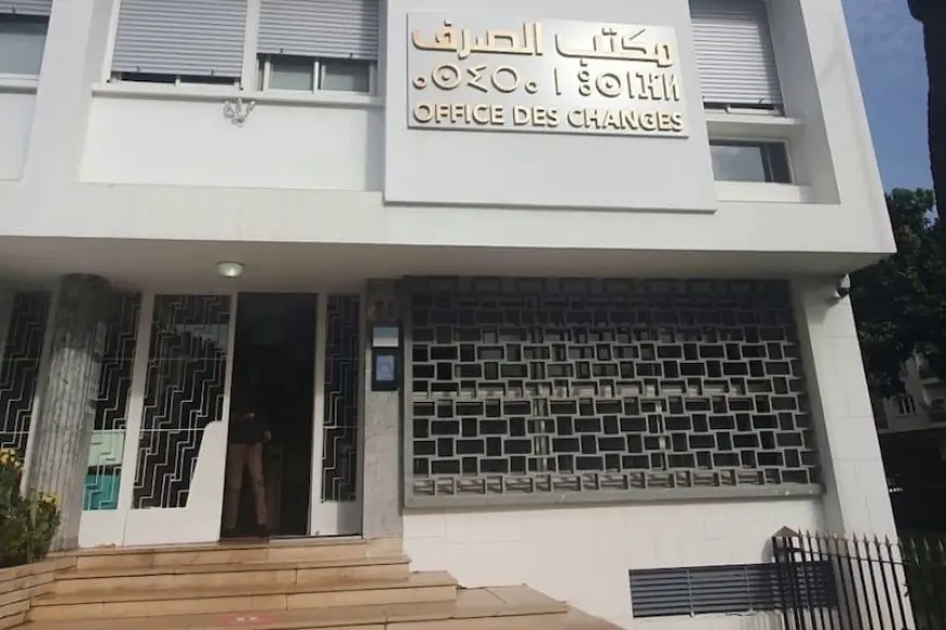 شبهات تحوم حول شركات الصرف بسبب عمليات مالية مشبوهة