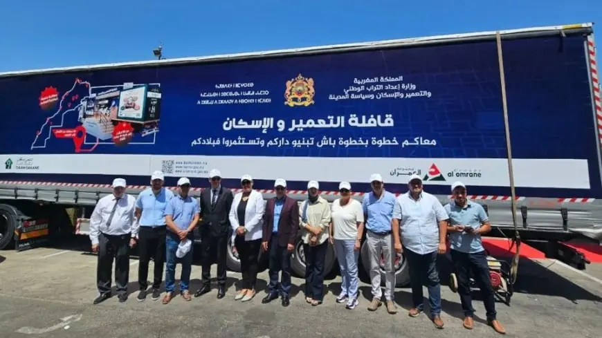 وزارة “التعمير والإسكان” تطلق “قافلة القرب” لفائدة مغاربة العالم