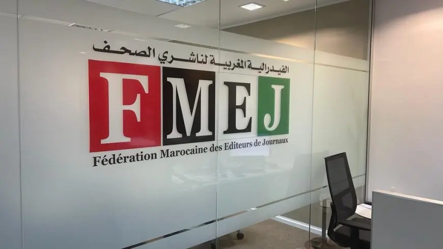 الفيدرالية المغربية لناشري الصحف تدعو إلى مراجعة شاملة لقانون المجلس الوطني للصحافة