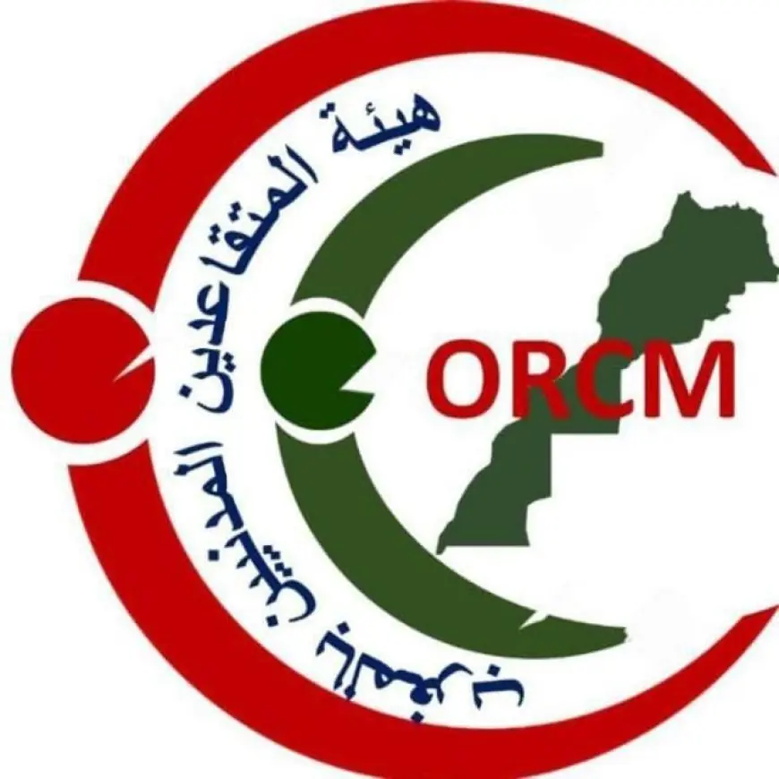 هيئة المتقاعدين المغاربة تجدد المطالبة بتحسين أوضاع المعاشات الهزيلة