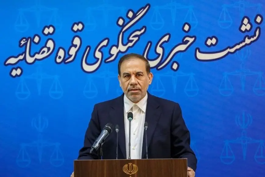 إيران تعلن القبض على 20 مشتبها بأنهم عملاء للموساد الإسرائيلي