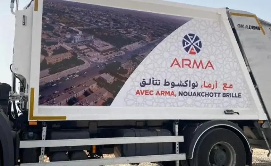 الحكومة الموريتانية توضح حقيقة ما راج حول توبيخ شركة "آرما"