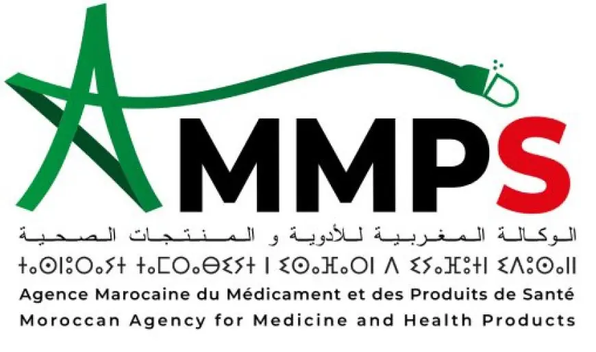 الوكالة المغربية للأدوية والمنتجات الصحية تنفي إدعاء ندرة أزيد من 600 دواء لعلاج الأمراض المزمنة