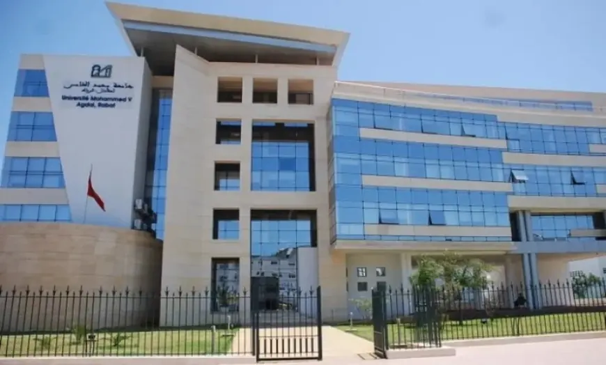 تصنيف شنغهاي 2025.. جامعة الحسن الثاني ضمن أفضل 1000جامعة في العالم