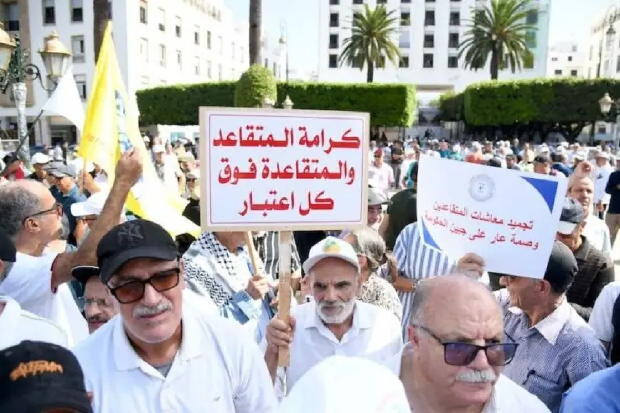 المتقاعدون المدنيون يعلنون وقفة احتجاجية بالرباط للمطالبة بزيادة فورية في المعاشات