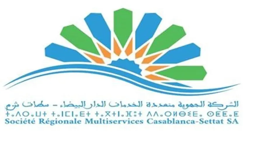 ارتباك إداري يهدد كفاءة وتكاليف خدمات الماء والكهرباء بالبيضاء سطات