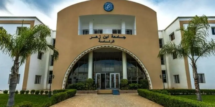جدل حول رسوم التسجيل بجامعة ابن زهر بأكادير بعد اجتماع مجلس التدبير
