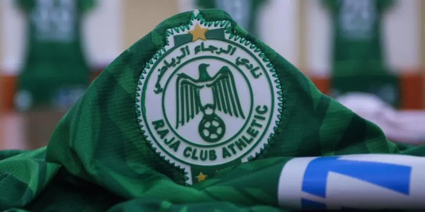 الرجاء الرياضي يعلن عن رفع المنع على الانتدابات