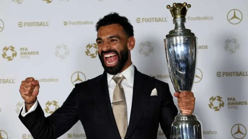 محمد صلاح يظفر بجائزة أفضل لاعب من رابطة المحترفين