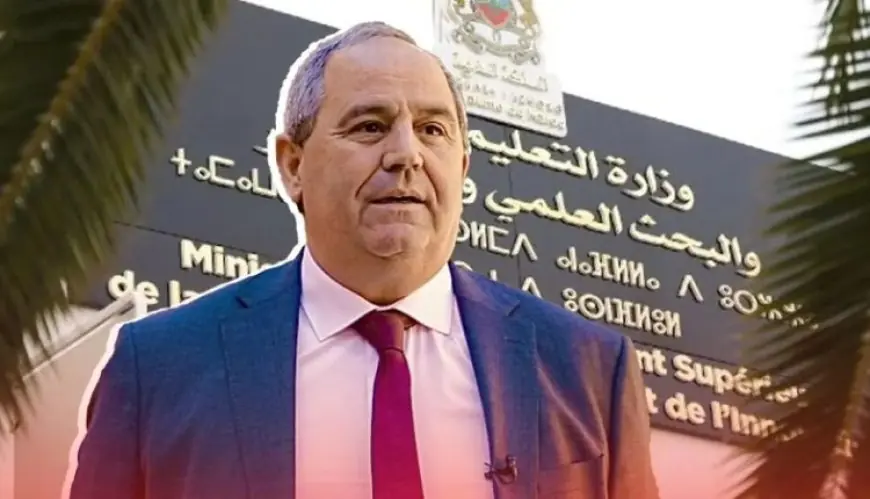 وزارة التعليم العالي تلغي مباريات الماستر وتعتمد الإنتقاء بالنقاط